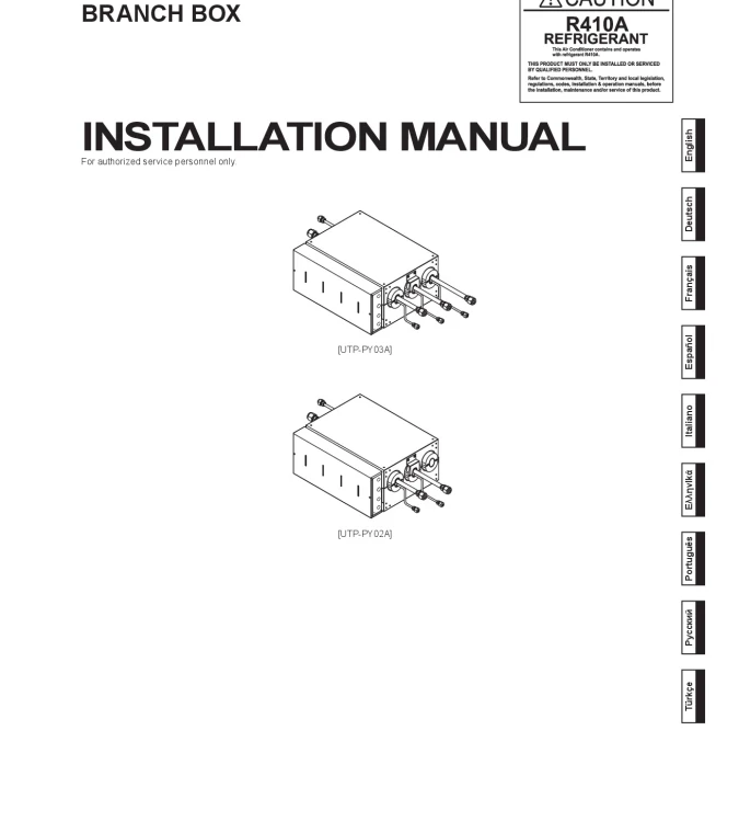IMF-UTP-PY02A_UTP-PY03A