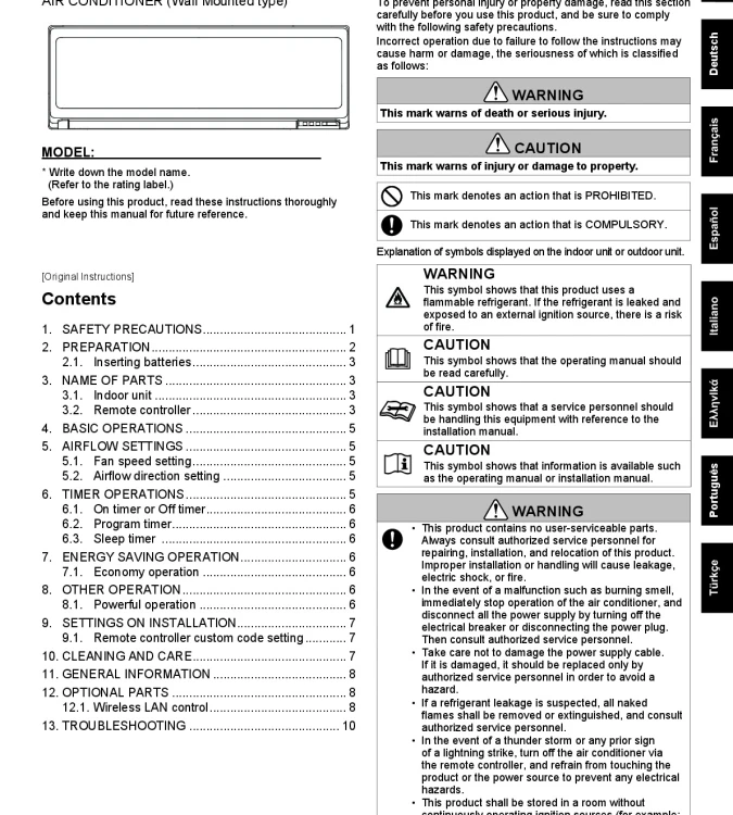 HLE_ASHG07-12KPCE_AOHG07-12KPCA